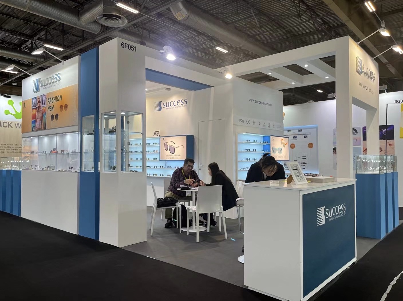 2023 Silmo Paris Fair